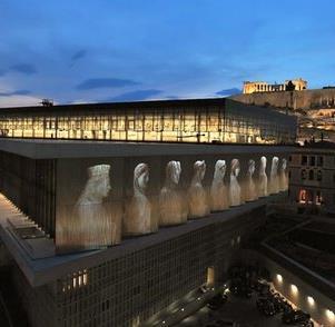 Museus Museu