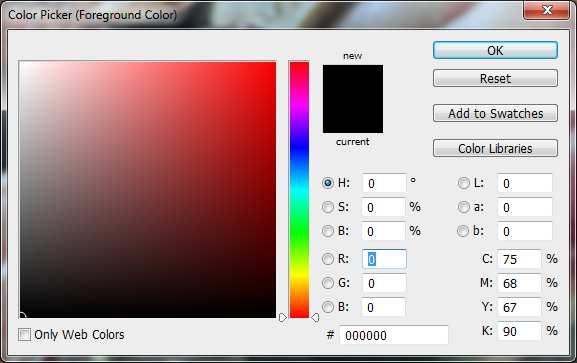 O Photoshop permite trabalhar com os padrões de cores HSB, LAB, RGB, CMYK e hexadecimal. Em nosso curso devemos nos atentar principalmente as cores CMYK.