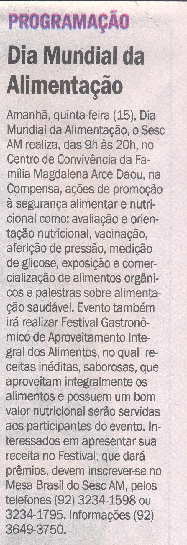 Meio: Jornal do Commercio Editoria: