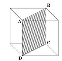 Calcule o volume do cubo em cm³. 0) (UERJ) Um recipiente cilíndrico de base circular, com raio R, contém uma certa quantidade de líquido até um nível h0.