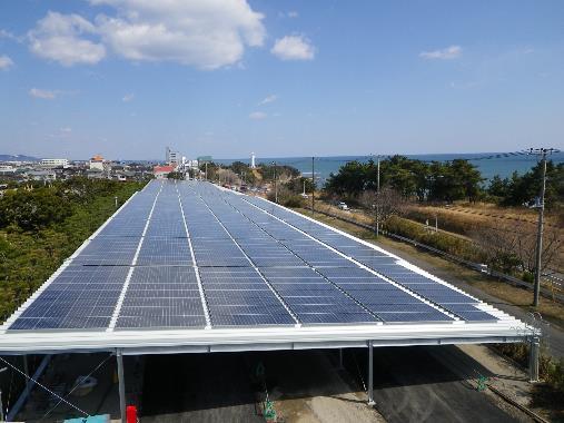 Generation: 1MW Solar panels Smart meter Solar panels Omika works