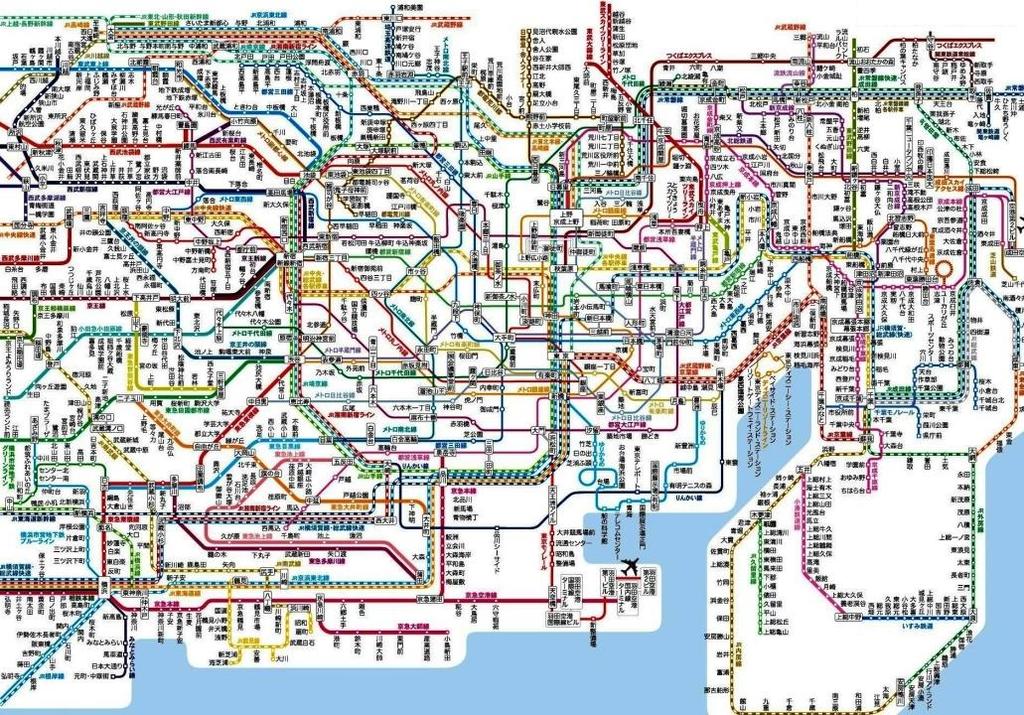 2-3. O que acontece no Japão? Ferrovias no Japão Extensão: 29.271 Km (JR Group) 7.259 Km (Private) 728 Km (Third Sector) 519 linhas com 9.