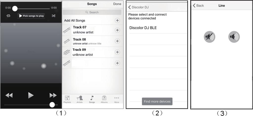 Para controlar o dispositivo através do seu telefone, deve procurar e instalar a aplicação "Discolor DJ".