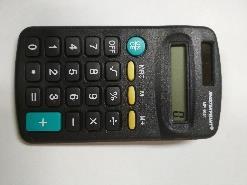 Calculadora de bolso, com display grande, 8 dígitos, com duas fontes de