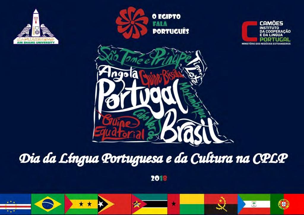 Egito Cairo 22 de abril Universidade de Ain Shams Encontro O Egito fala Português programa com