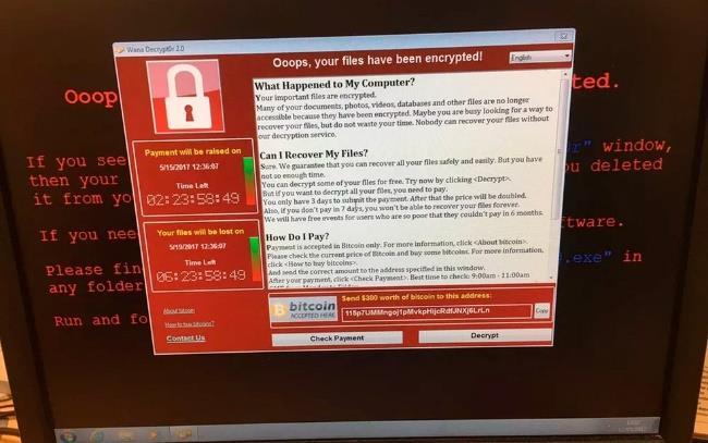Vulnerabilidade Ameaça externa Matéria Folha São Paulo*: Ataque cibernético atingiu mais de 300 mil computadores no mundo (Maio/2017) Ransomware computadores infectados com vírus que sequestra