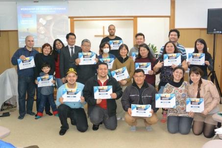 Ou seja, estamos empenhados, cada vez mais, no propósito de sermos uma igreja missional que, pela graça de Deus alcance os japoneses, os brasileiros e a todas as etnias que se encontram neste país