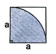 (UP) O io de um cicunfeênci onde se insceve um tiângulo euiláteo de ldo cm é: