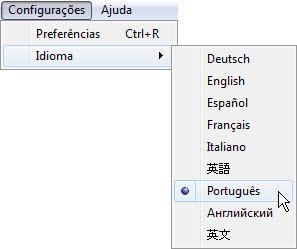 Figura 2: Menu Idioma Os idiomas disponíveis incluem alemão, inglês, espanhol, francês, italiano, japonês e chinês. 1.