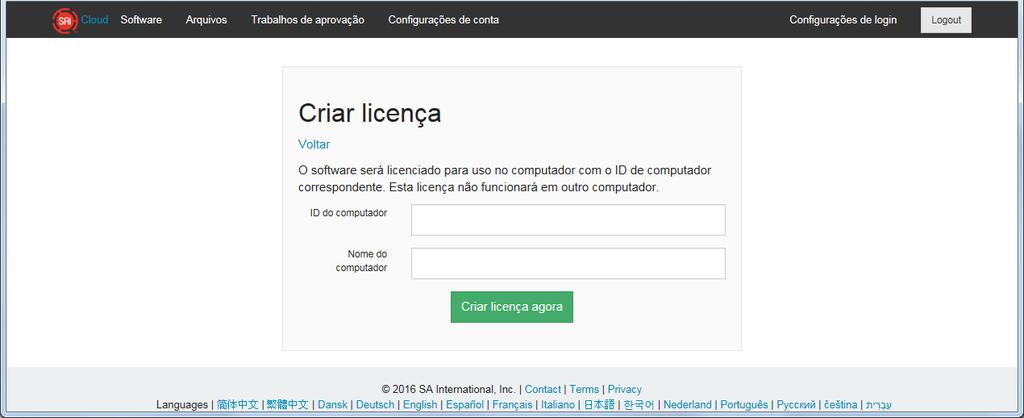 4. Ao pedir ajuda 8. Introduza o ID do computador do passo 5. O item Nome do computador é deixado em branco. 9. Clique no item. 10.