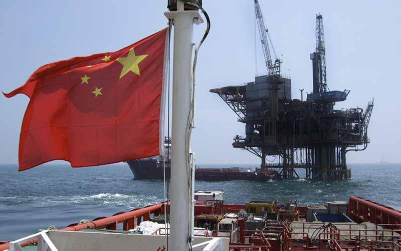 22 中國 china 經濟 economia 8 月末中國原油庫存環比下降 3.