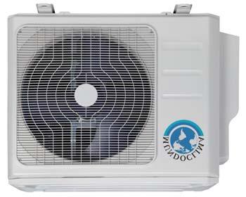 Unidade exterior Série MUEX-H6 2x1, 3x1, 4x1 e 5x1 Várias velocidades do ventilador exterior Ajuste preciso da velocidade do ventilador graças ao motor DC.