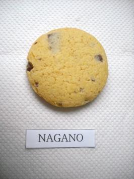 Em relação ao aspecto da massa do biscoito também ficou com uma cor amarelada devido a presença da farinha se soja
