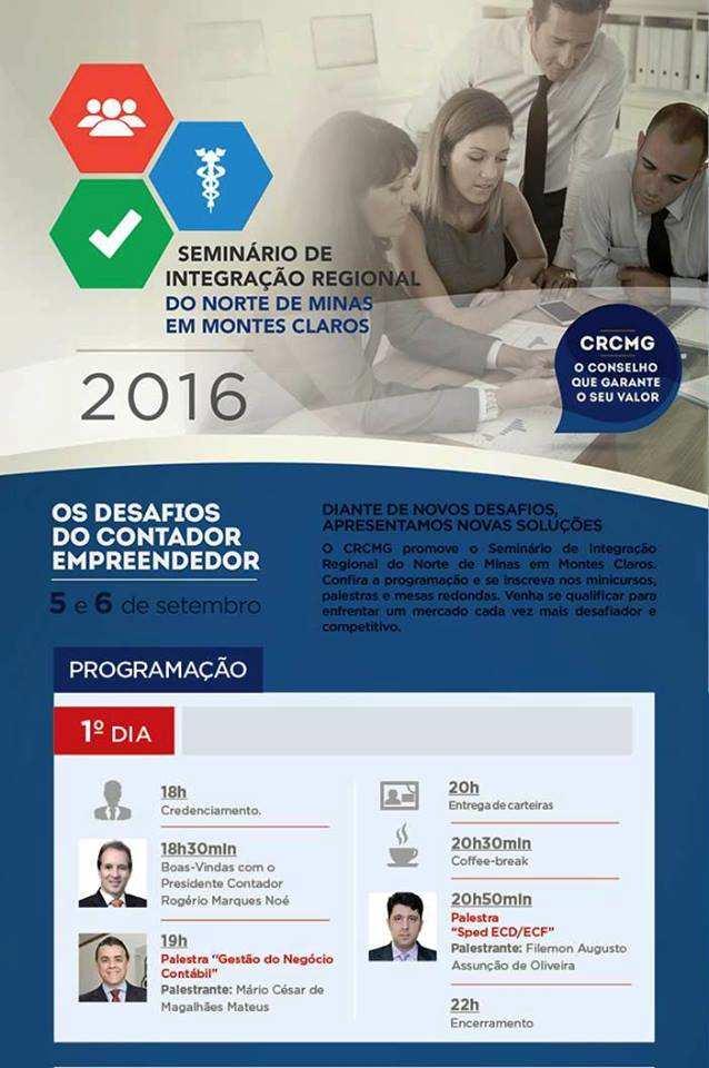 Participação de Integrantes do GTMC no Seminário de