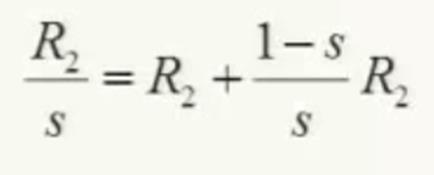 Leakage flux: Fluxo