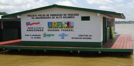 Rotas em Desenvolvimento 4. Rota do Extrativismo Vegetal Parceria MMA, ICM-BIO, UFAC, Governos do Acre e Amazonas. 5.