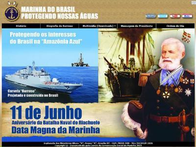 ALMEIDA falará sobre : A Participação do Brasil na Primeira Guerra Mundial com a Divisão Naval em Operações de Guerra (DNOG) Dia 15 de junho de 2012 Às 19:30 hs Local Av.