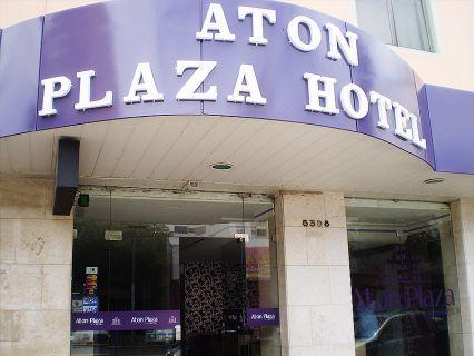 Atn Plaza Htel Avenida Anhanguera, 5308 Centr Giânia GO CEP: 74043 010