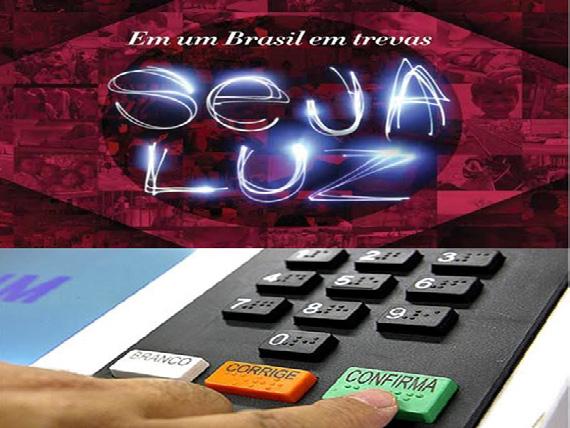 Como são seus negócios? Se ele já é político, seu estilo de vida revela o que ganha ou você percebe um enriquecimento rápido demais? Você considera seu candidato uma pessoa justa?