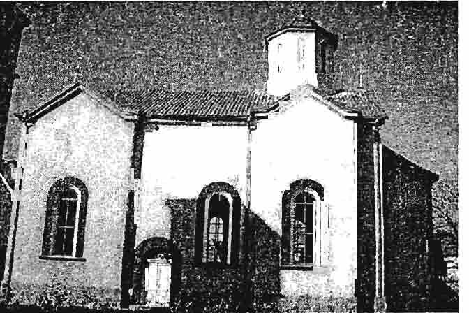 Црква Света Тројица у Куршумлији Иcrоријат: На западном зиду, нзнад улазних врата, на мермерној плочи, у цркви Свете Тројице 