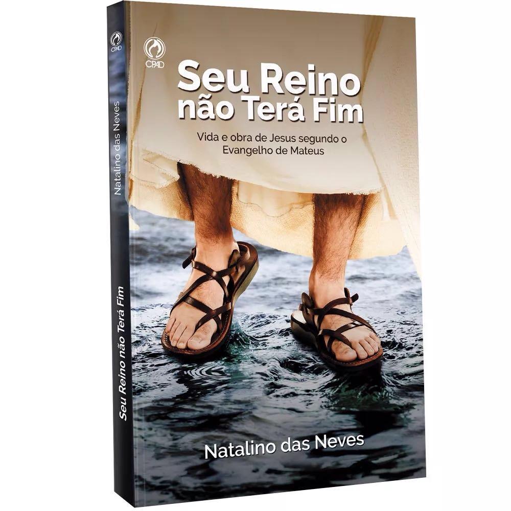 Adquira o livro de apoio para subsidiar seus estudos, no site