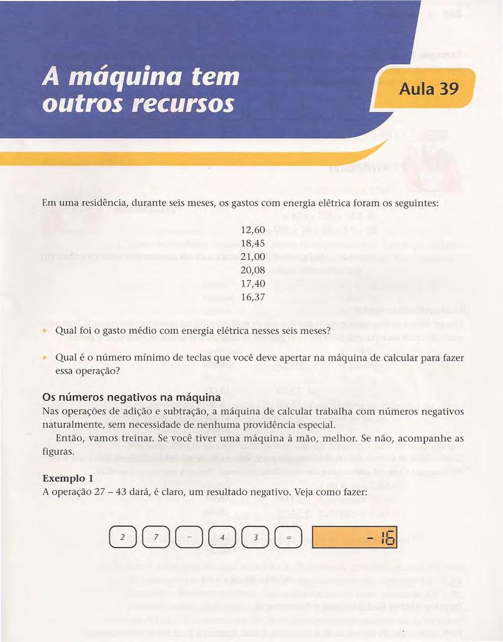 Acesse: http://fuvestibular.com.