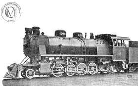 Em 1920, a RSM adquiriu de terceira mão duas locomotivas tipo Mallet da Companhia de Mineração Santa Matilde, que por sua vez já as havia adquirido de segunda mão da Rhatische Bahn (Ferrovia Rética)