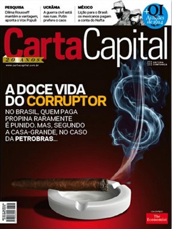 Imagem 1: Capa da revista Carta Capital de 23 de abril de 2014.