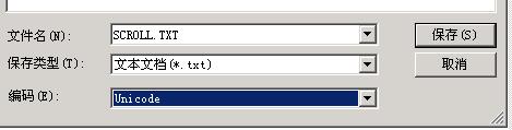 b) Guardar esse ficheiro com o formato de código Unicode e nomeá-lo como SCROLL.TXT.