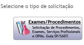 Solicitação / Complemento Quando necessário solicitação de complemento,