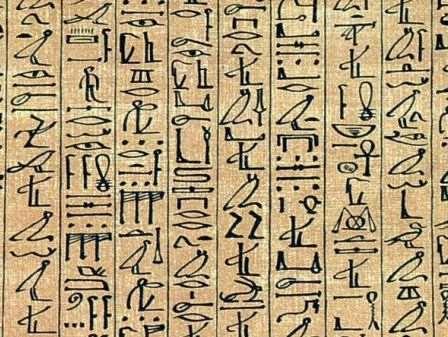 formas de escrita: escrita hierática (escrita em formato cursivo