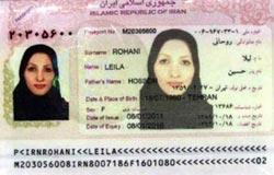 A iraniana Rohani Leila alugou duas residências na cidade para abrigar os terroristas do fracassado