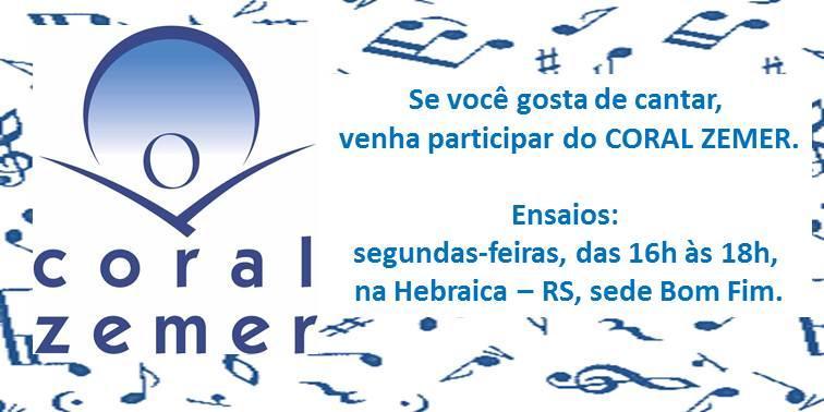 CALENDÁRIO DE ATIVIDADES DE NOVEMBRO E DEZEMBRO DE 2015 Evento Dia Horário Local Reunião de Planejamento 2016 24/11 15h 5º