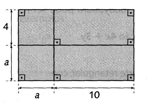 44- Observe a figura a seguir: 0,001x 0,7x + 2-10x + y + 3 5x 3 1,2y 3 A B C D E F Qual o polinômio reduido que expressa a distância de B até D?