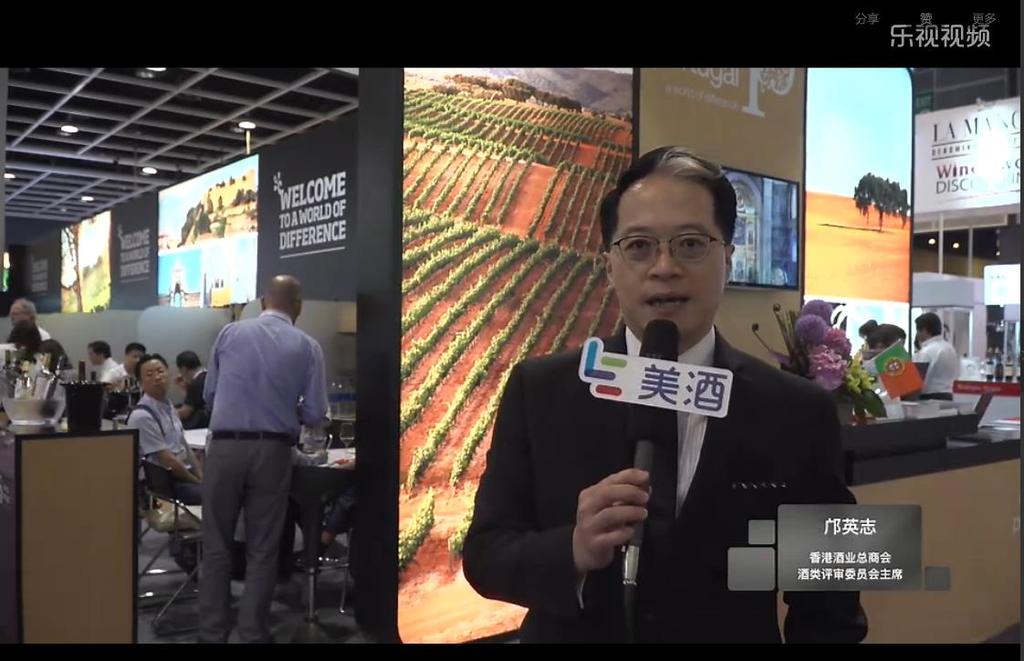 Sumário da Entrevista de Peter Kwong, Chairman de Hong Kong General Chamber of Wine & Spirits, Identification and Certification Committee.