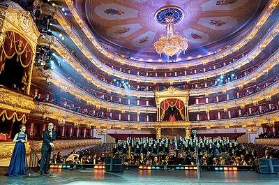 Bolshoi Theatre Considerado um dos principais pontos turísticos de Moscou, foi inaugurado em 20 de outubro de 1856, no dia da coroação do czar Alexander II.