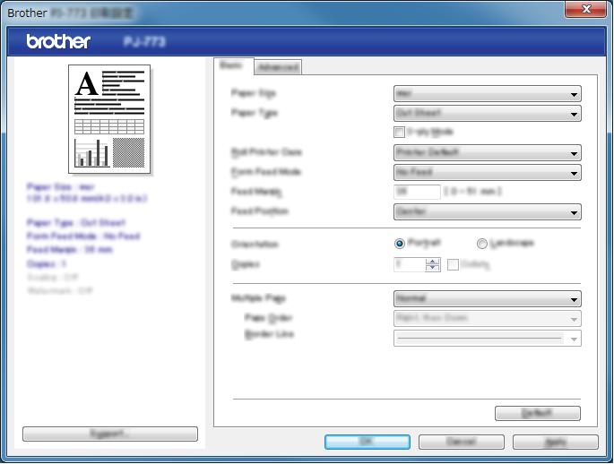 Utilizar a impressora Configurar as opções do controlador da impressora 2 Pode configurar várias definições, como o tamanho do papel e o número de cópias, no ecrã do controlador da impressora.