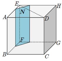 http://www.prof000.pt/users/roliveira0/ano10.htm 41. Na figura, está representado o cubo [ABCDEFGH], cuja aresta tem 1 cm de comprimento.