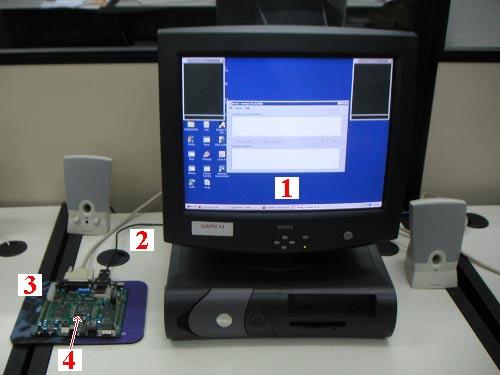 4 Comunicação com o Computador Hospedeiro Foi visto a partir da Seção 2.1 que o sistema implementado na plataforma de prototipação tem comunicação com um computador hospedeiro.
