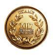 Resultados do 2T17 Premiação Em 7 de agosto, a Minerva foi premiada como a Melhor empresa do Agronegócio pela Revista Exame