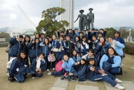 2014 年度 JICA 日系社会次世代育成研修 12 歳以上 ~16 歳以下の日本語学習者の皆さん 日本へ研修に行きませんか!