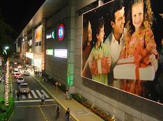 Midway Mall Av.