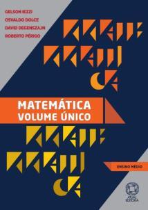 Volume Único Autores: Eustáquio de Sene e João Carlos Moreira Editora: Scipione