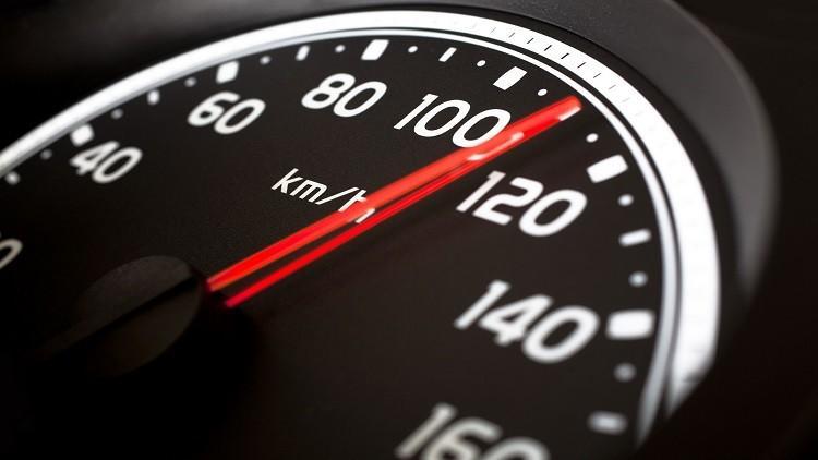 Velocidade Instantânea A velocidade instantânea pode ser entendida como