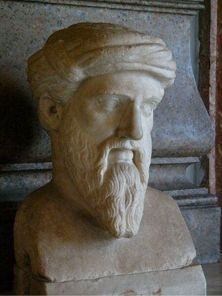 A palavra filosofia foi usada pela primeira vez por Pitágoras de Samos (VI a.