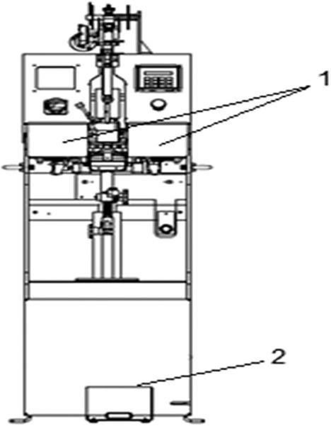 b) a região de alimentação ou abastecimento da máquina deve ser dotada de um dispositivo de obstrução na parte frontal, conforme Figura 18 deste Anexo; c) limitação da força e pressão de trabalho do