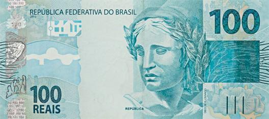 cédulas de 2 reais são 