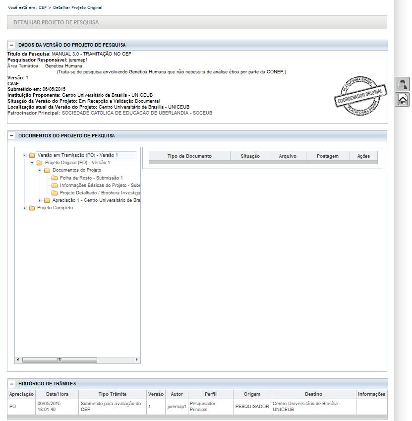 Árvore de Arquivos A estrutura de arquivos em árvore foi desenvolvida para facilitar a administração/visualização dos documentos postados pelos pesquisadores.