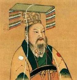 A China imperial: A dinastia Chin (ou Quin) No ano 221 a.c.