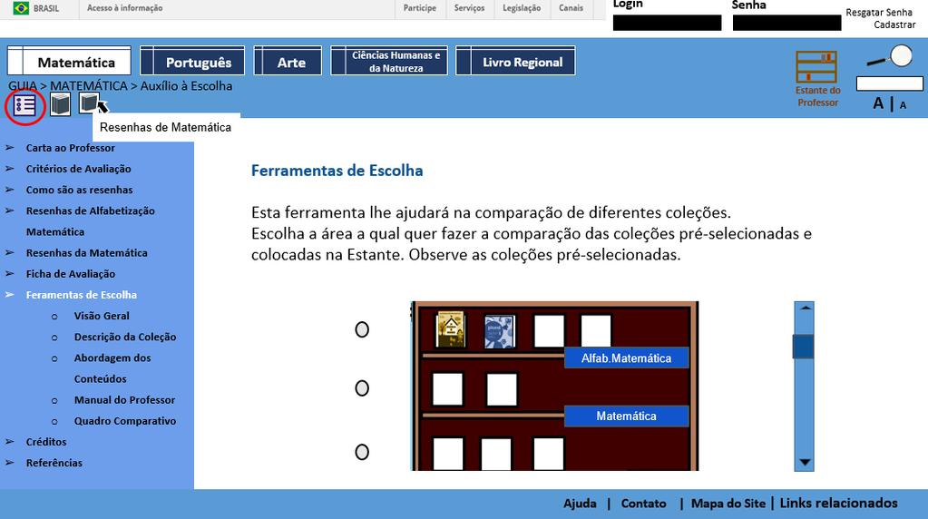 Figura 3: Primeiro protótipo do Guia Digital do Livro Didático - tela da biblioteca. Fonte: Banco de dados da Equipe de Desenvolvimento do Guia Digital do Livro Didático (LEMATEC-UFPE).